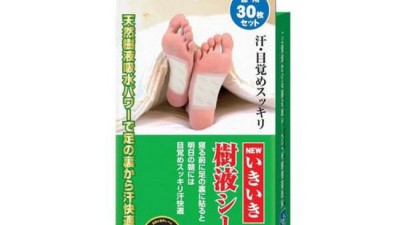 놓치면 후회할 Toplan 이키이키 수액 시트 후기 & 꿀팁 대방출!