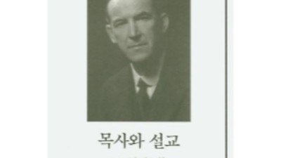 명의신탁 조세회피? 똑똑하게 해결! 솔직 후기 & 꿀팁 대방출 🍯